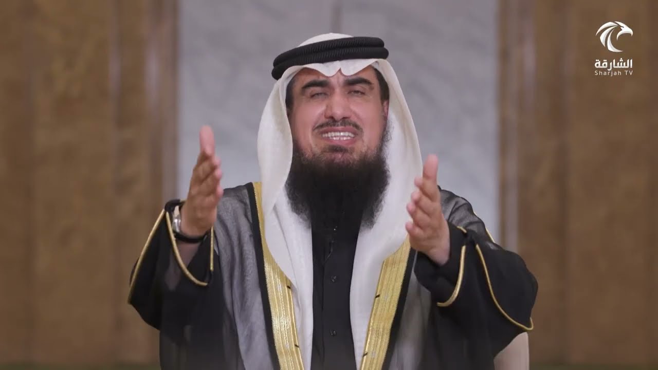 يقيمون الصلاة | برنامج عباد الرحمن