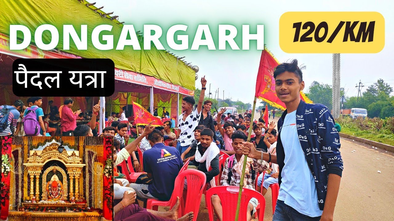 Dongargarh ki paidal Yatra 120km In #Navratri2022 by road vlog papa mere driver 😂