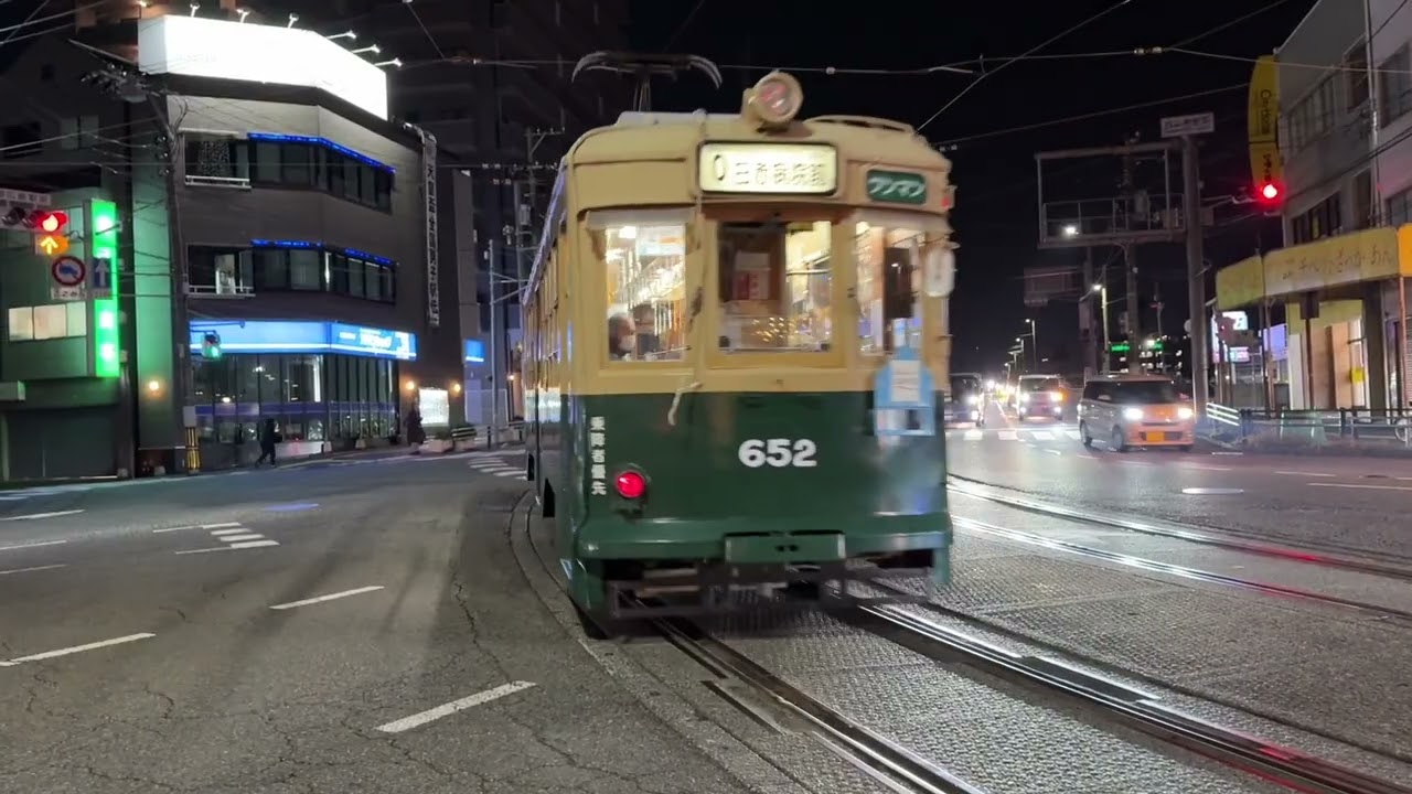広島電鉄路面電車　2026.01.15 広電西広島（夜バージョン）