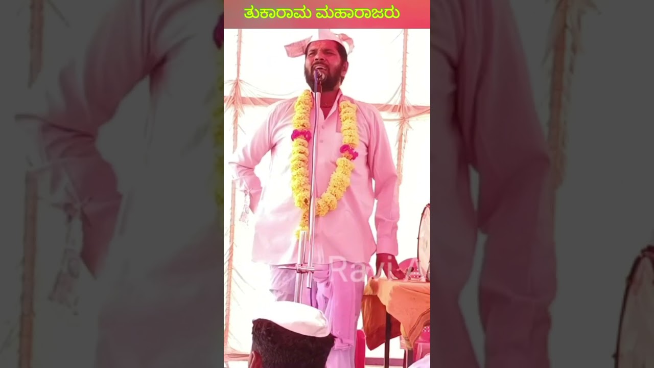 Tukarma Mahrajaru Halumata Speech
