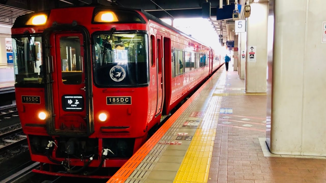 🚉🇯🇵Trains of Hakata Station Jan.2026・🇯🇵博多駅の列車達2026年1月《↓Chapters・詳細↓》