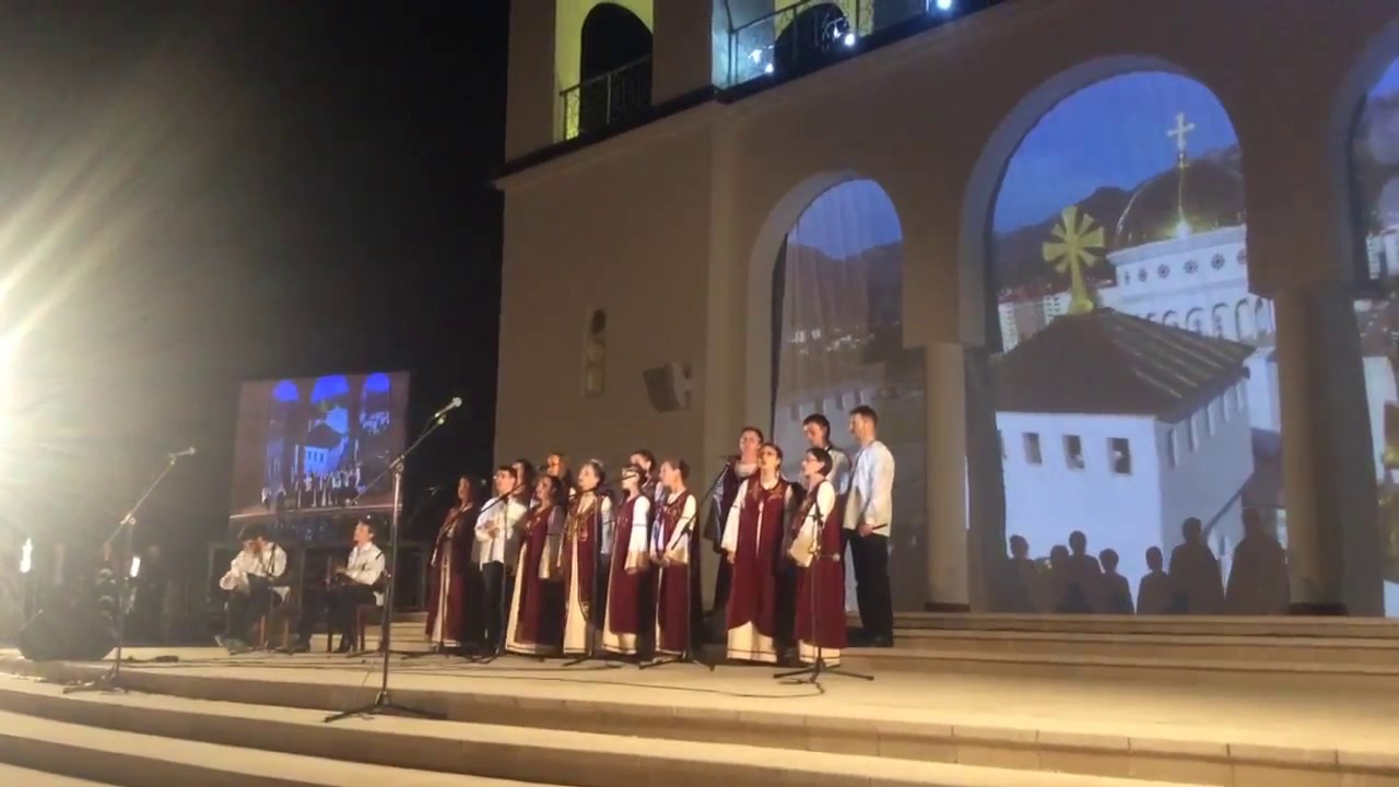 Etno grupa Darovi Svetog Jovana Vladimira-Darovi