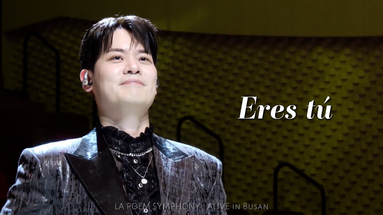 [4K] Eres tú ( It's You | Mocedades ) - 라포엠 유채훈 focus ( 26.02.07 LA POEM SYMPHONY : ALIVE in Busan )