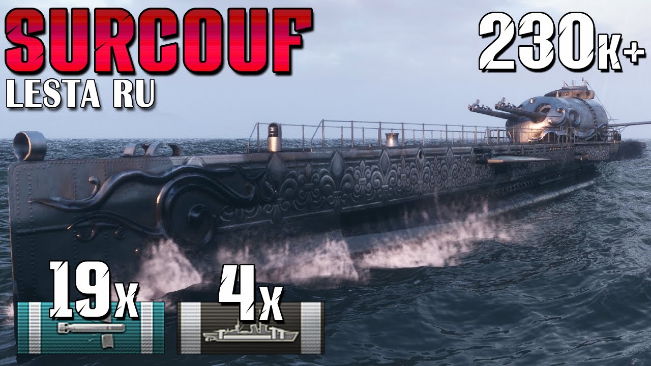Surcouf - French Tier 10 Submarine-Cruiser with planes