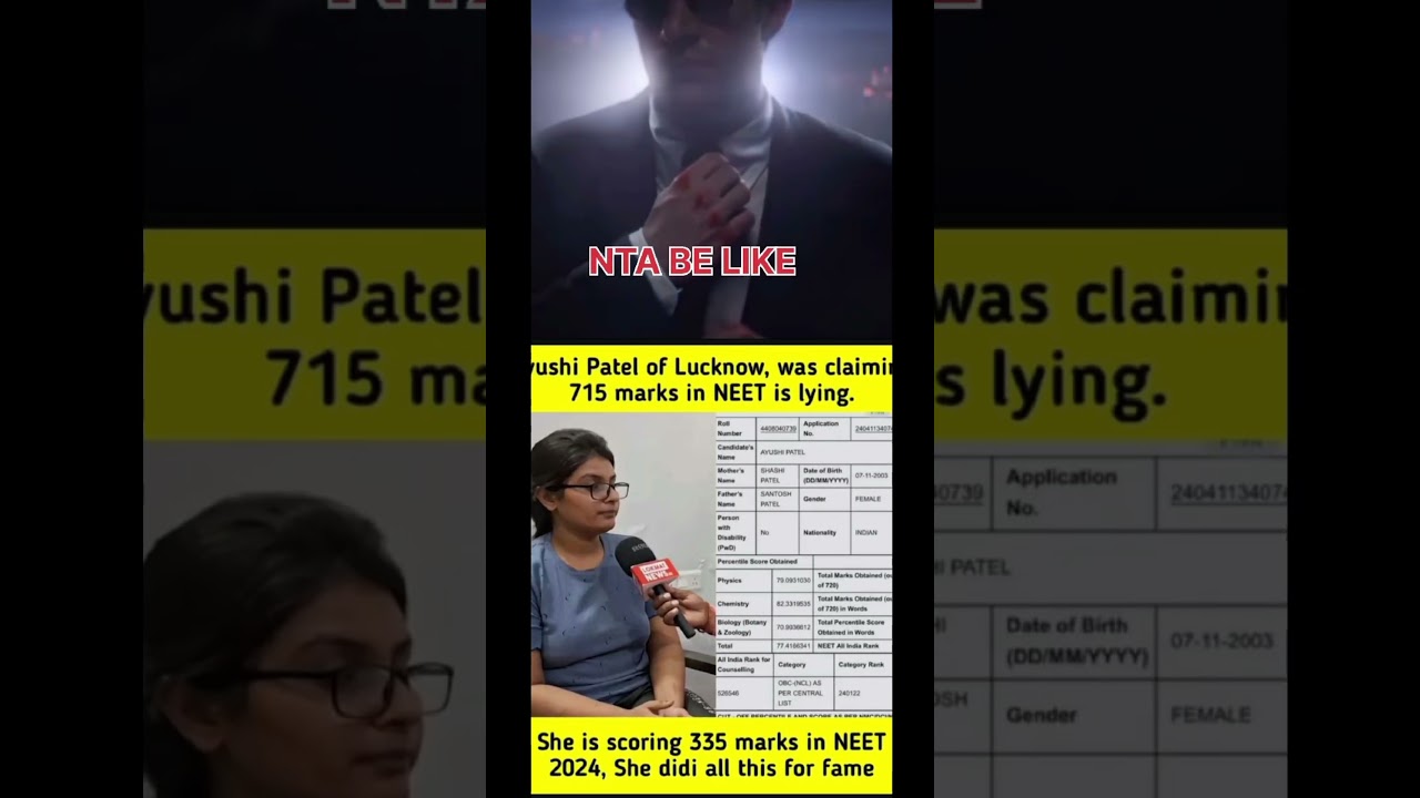 Ayushi Patel || NEET UPDATES 😯😯#neet #shortsvideo #neetexam #neetaspirants #neetresult