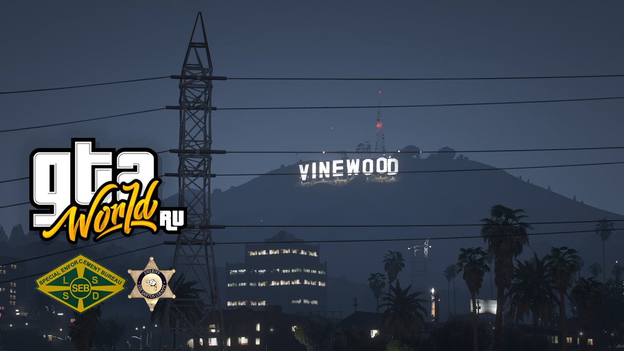 [GTAW] Demon Essence, Unconquerable (24)