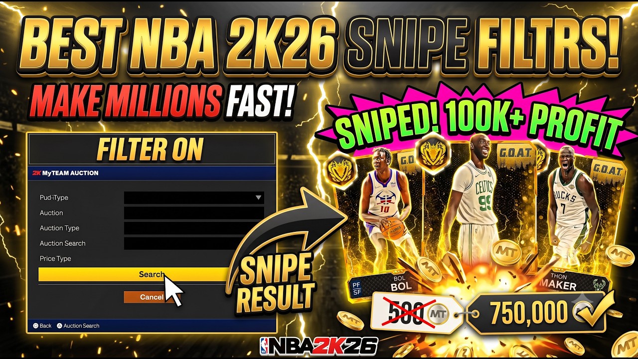 ЛУЧШИЕ фильтры для снайпинга в NBA 2k26, чтобы заработать МИЛЛИОНЫ МТ в MyTeam!
