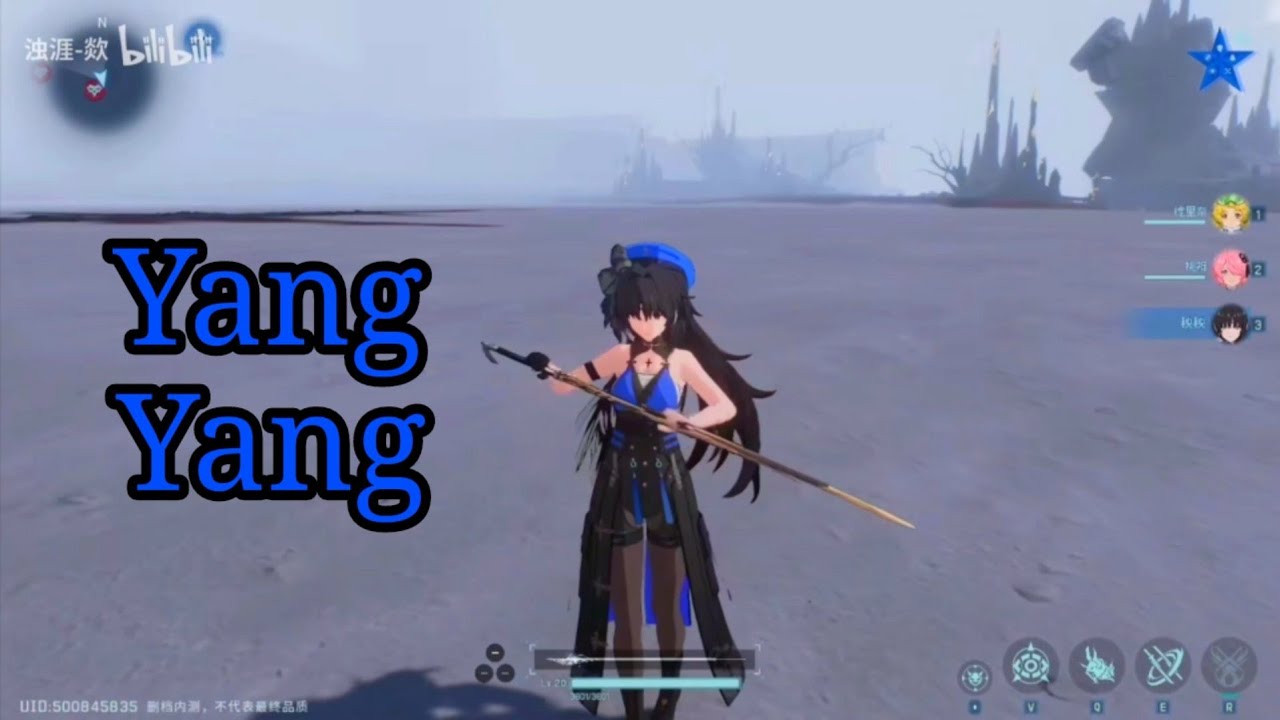 【Wuthering Waves】Yangyang Normal Attack Showcase - technical test
