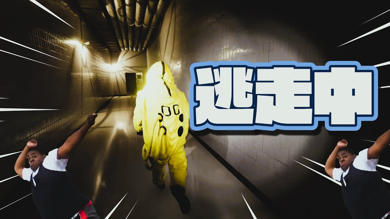 「Backrooms: Escape Together」感謝を捧げて挑むホラーゲームｗ