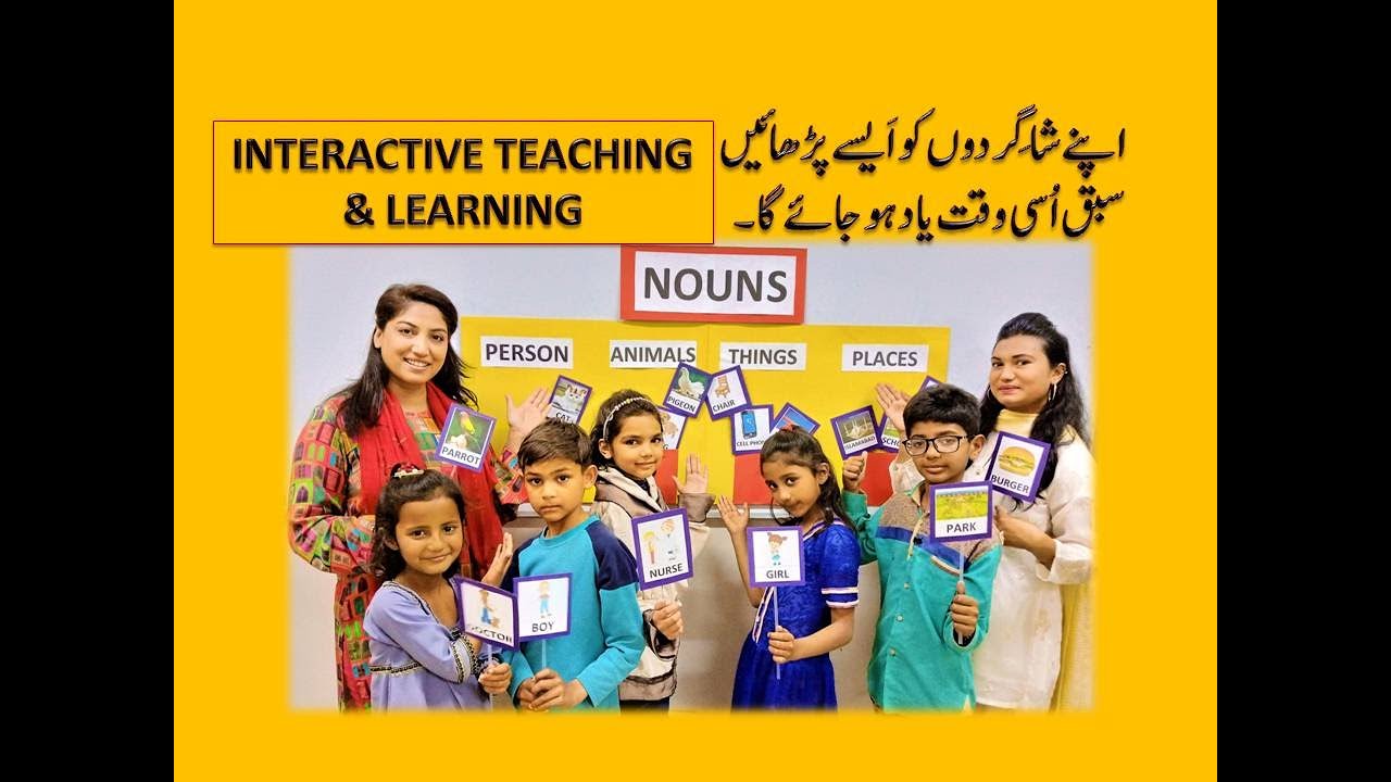 DEMO TEACHING C1 C2 |FUN ACTIVITIES OF NOUNS FOR GRADE 1 & 2