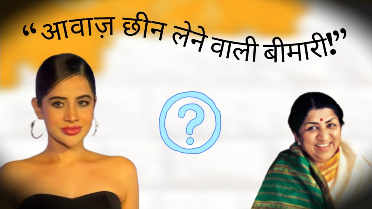 Chronic laryngitis in hindi | “Voice-Stealing Disease.” 