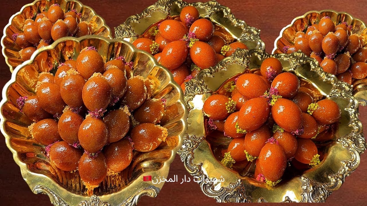 جديد معسلات 2026 الكبه آخر مكاين فرمضان بجوج مذاقات بسيطة بقوام مقرمش وقلب معسل ومعلك كذوب فالفم