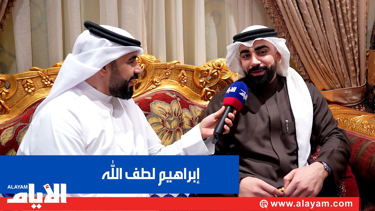 حارس المنتخب الوطني إبراهيم لطف الله يُعبّرعن شوقه للملاعب ويكشف موعد عودته المنتظرة