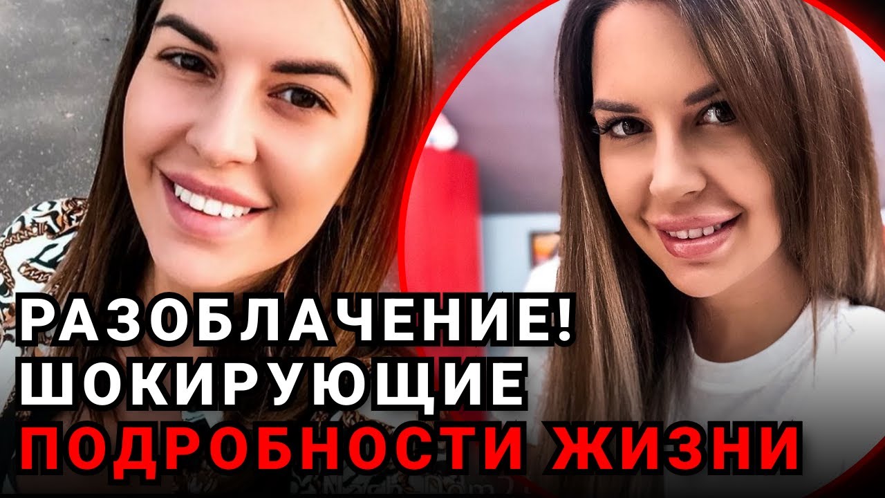 Майя Донцова рассказала о выкидыше и операции, потрясая всех тем, что скрывала все это время