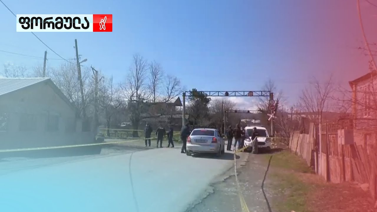 ე.წ. კრიმინალური ავტორიტეტი ბრალის წარდგენას ელოდება