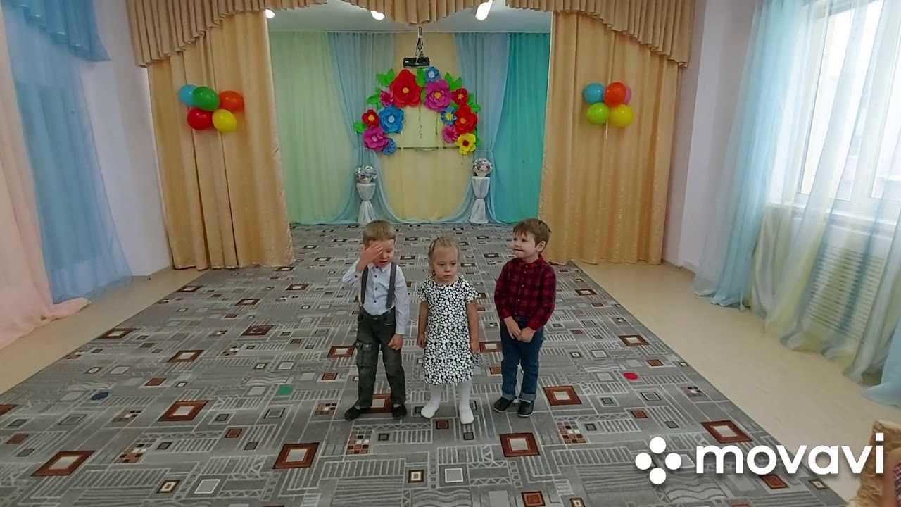Младшая группа детского сада "Мама - солнышко мое"