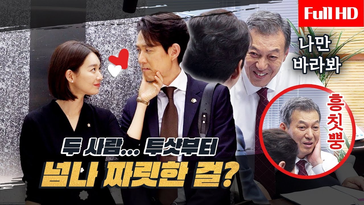 [메이킹] 