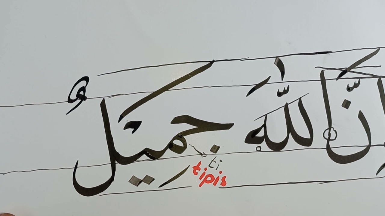 Belajar Kaligrafi (tutorial belajar kaligrafi di karton) khat naskhi