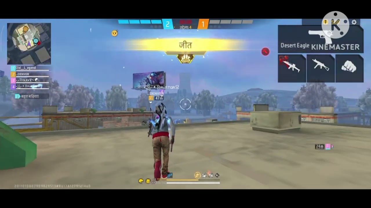 Video Dekhen batao kaisa laga mera game play comment mein batana☠️😎
