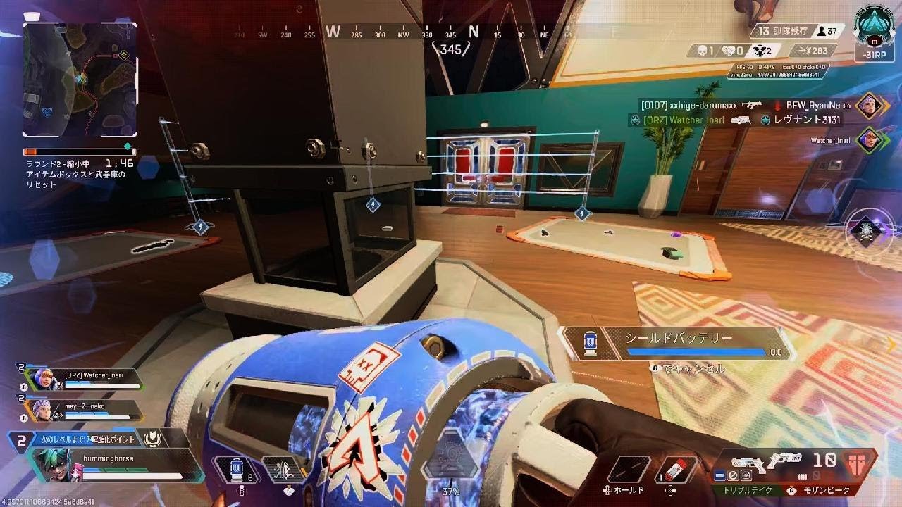 Apex Legends_20260301084751