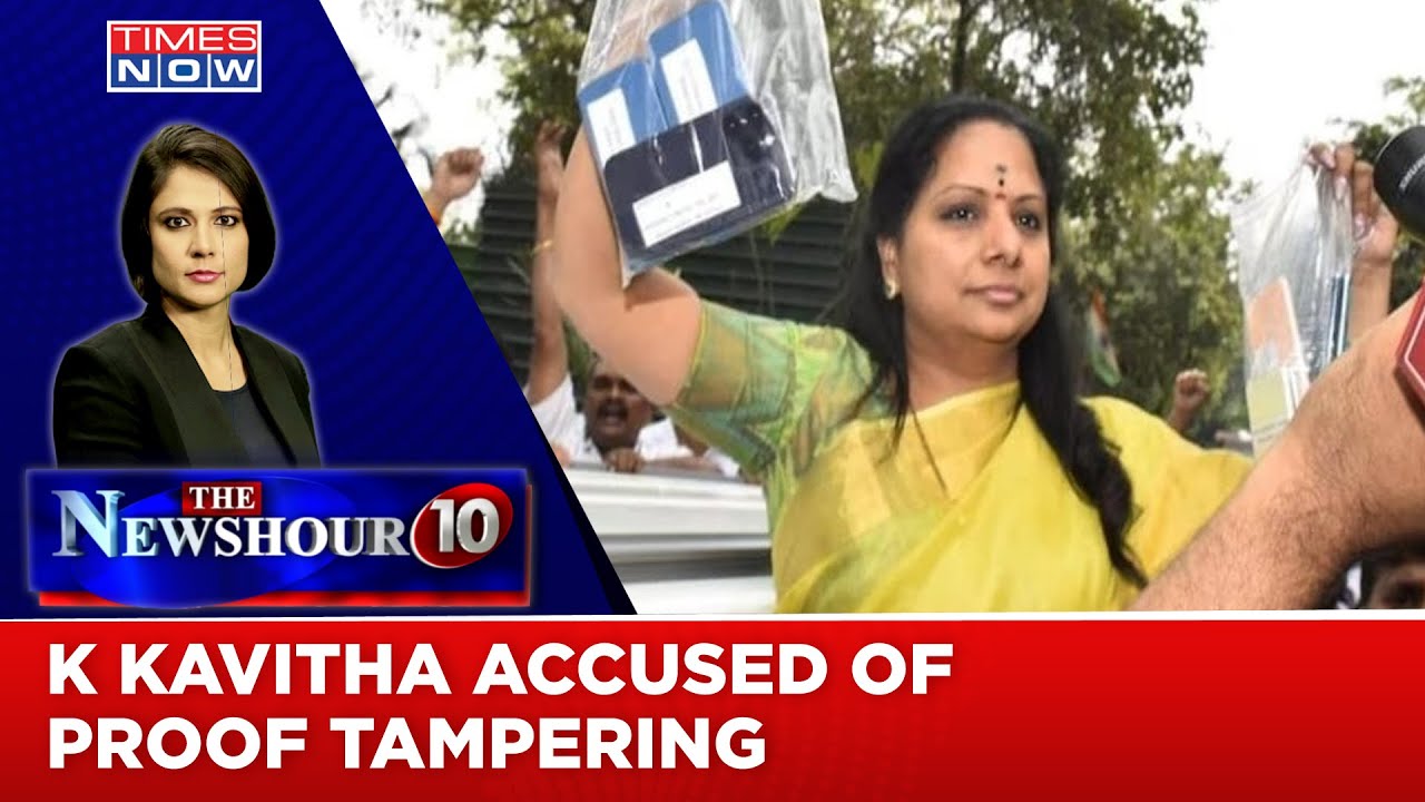 K Kavitha Submits Phones But ED Suspects Mismatch | Has Mobile Stunt Backfired? | Newshour Agenda