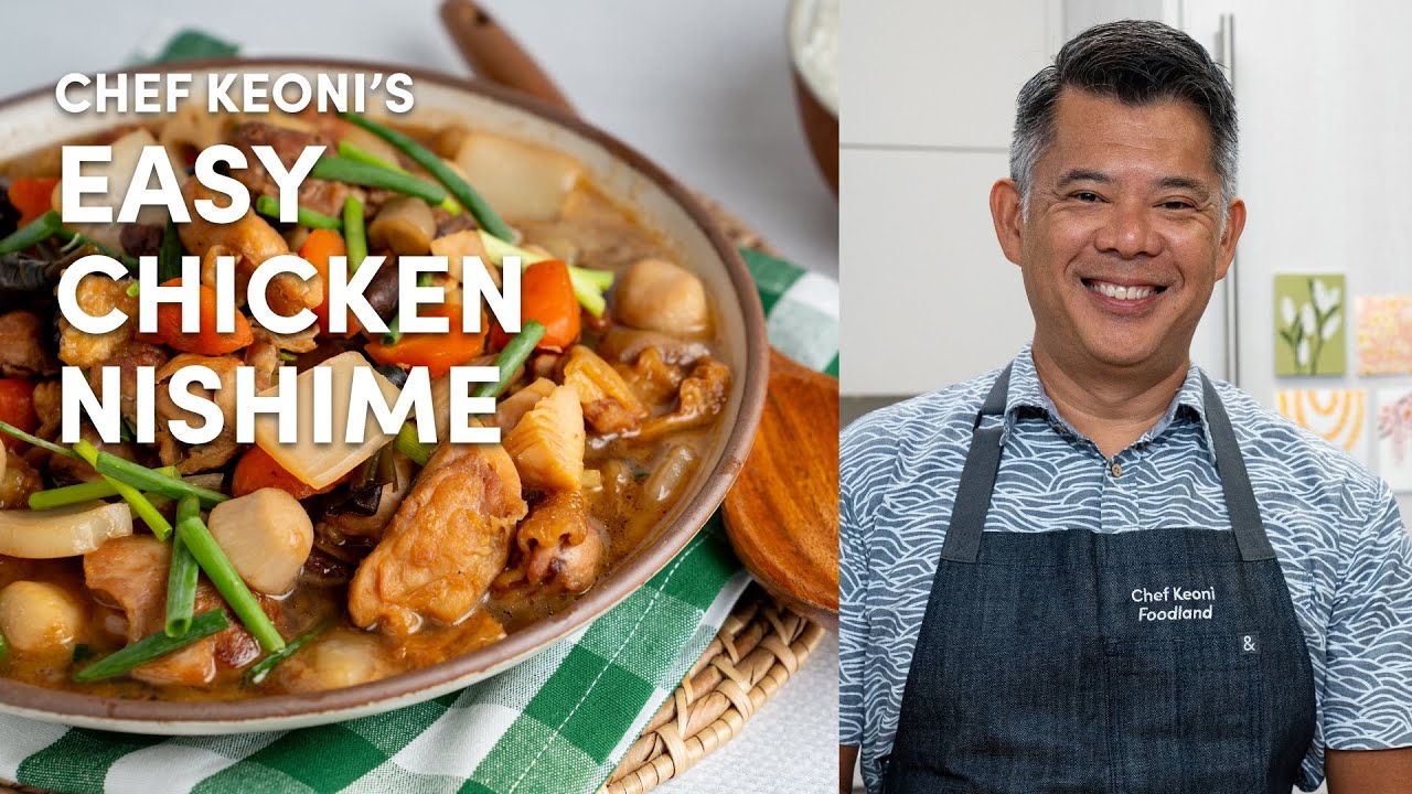 How to Make: Easy Chicken Nishime