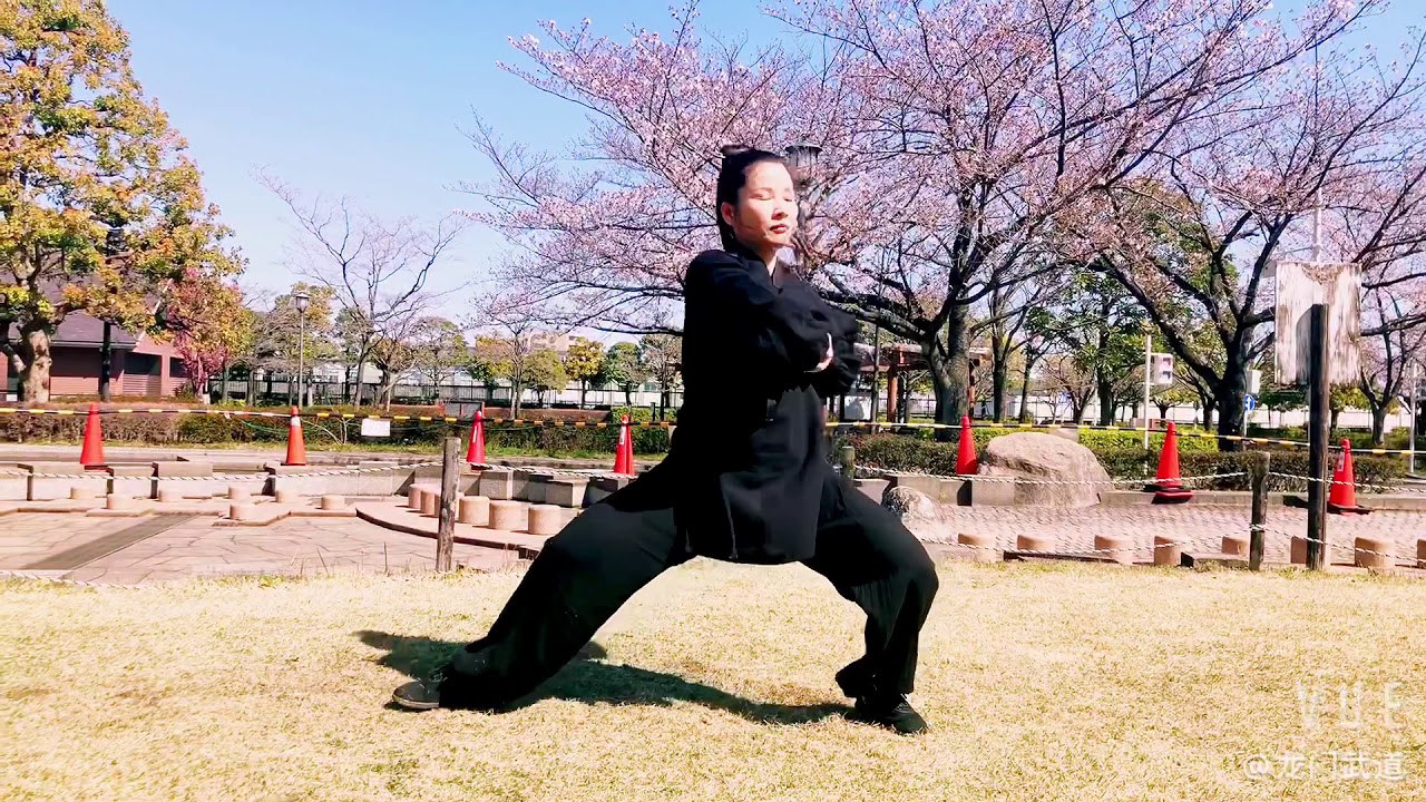 道家养生龙门太极拳八法十三式：演练者：黄冬梅（玥儿）