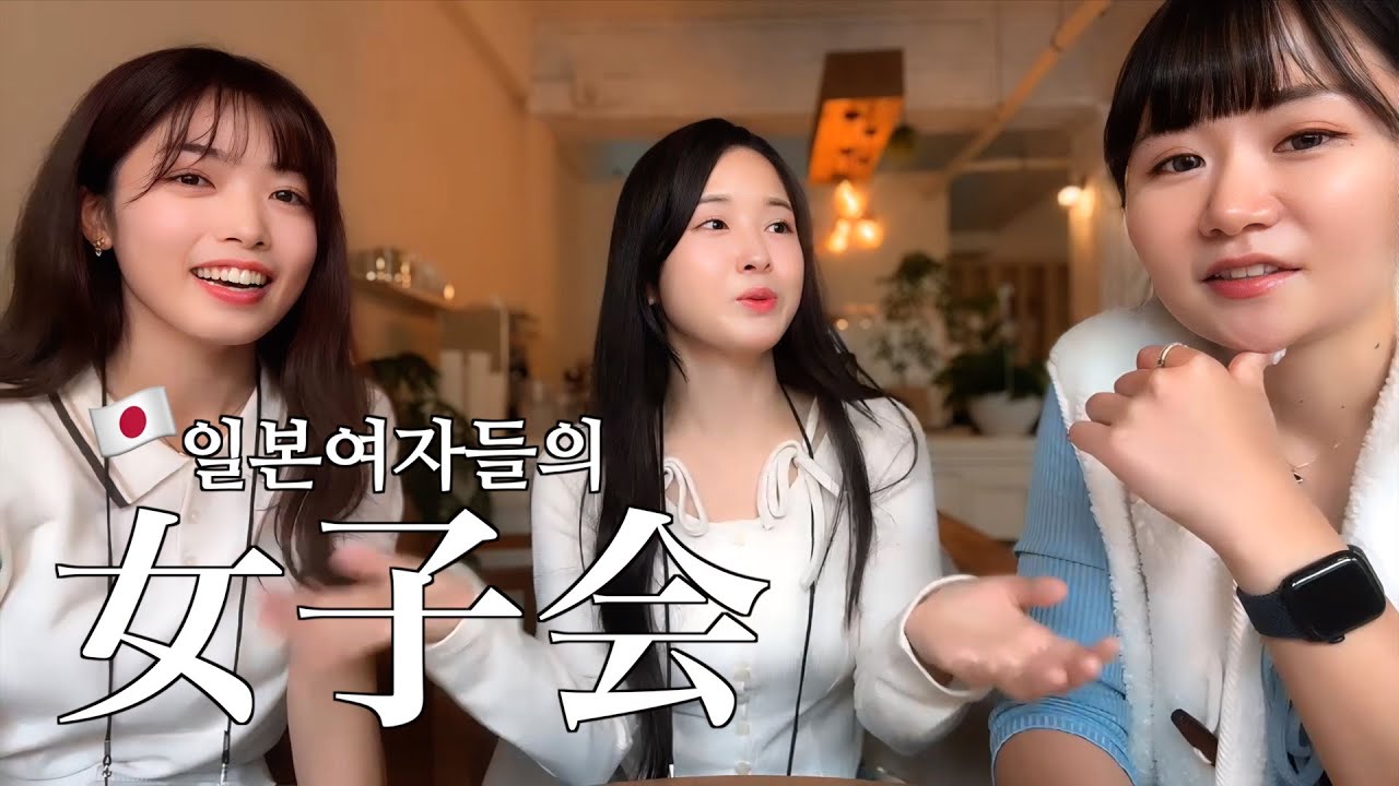 한국을 사랑하는 일본여자 3명의 새해 소원은? [진주 남강 유등축제]