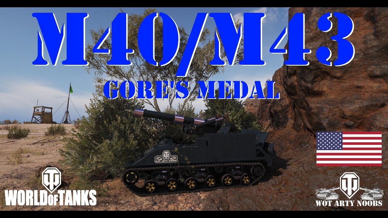 M40/M43 - Gore's Medal
