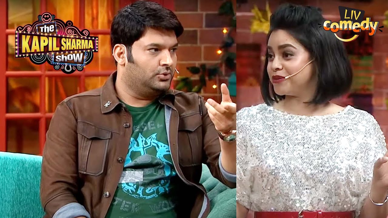 Sumona ने कैसे बनाया Kapil को अपना दीवाना? | The Kapil Sharma Show | Kapil Is Jealous