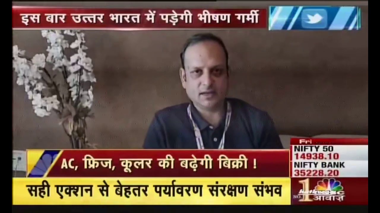 CNBC Interview | Demand of Multi-Benefit Air Conditioners