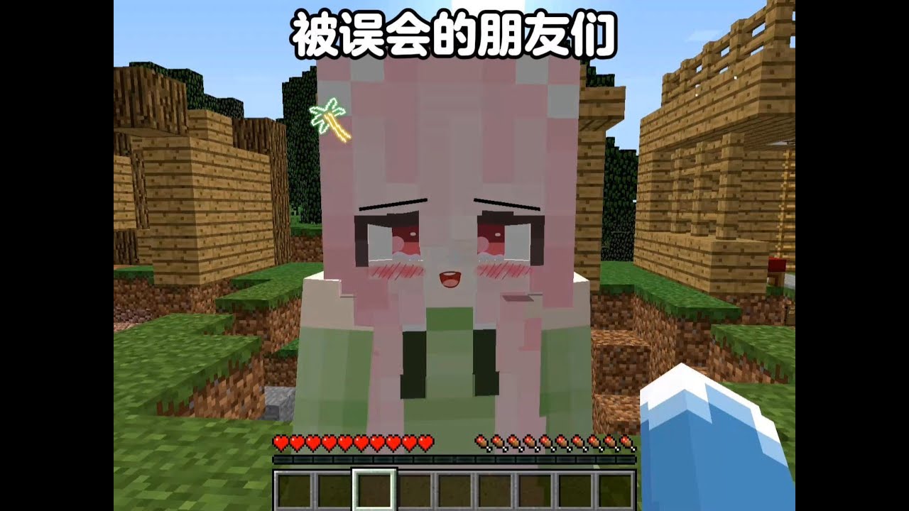 之前曾经我们是最好的朋友