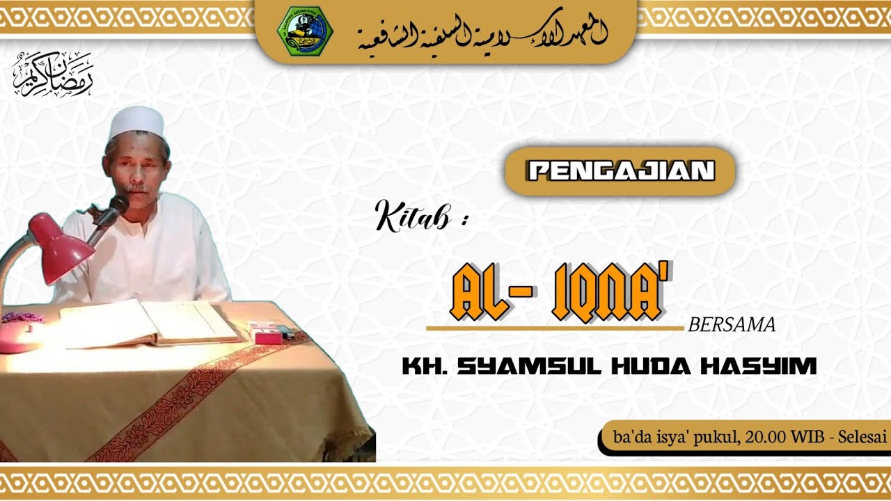 IQNA' JUZ 2Hal 99