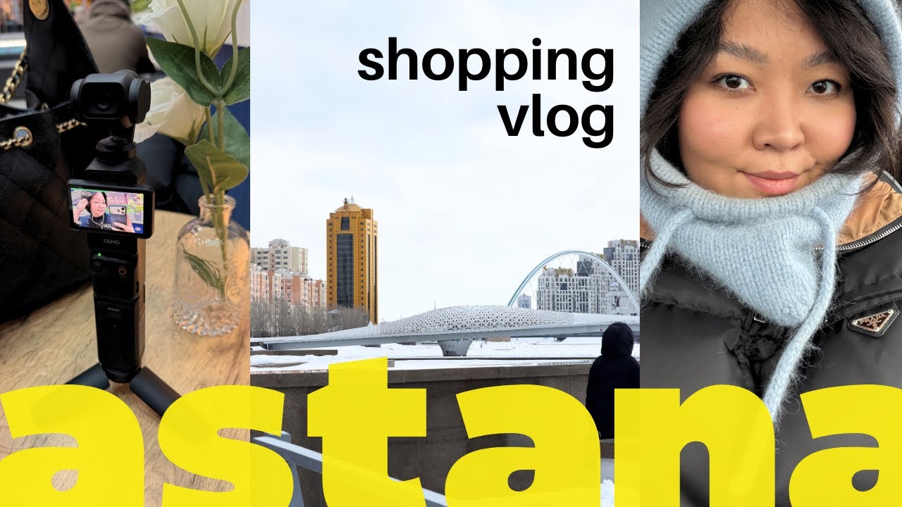 Шоппинг в ТРЦ Аружан 🛍️ АСТАНА | попьем кофе и обсудим новые сериалы ☕️