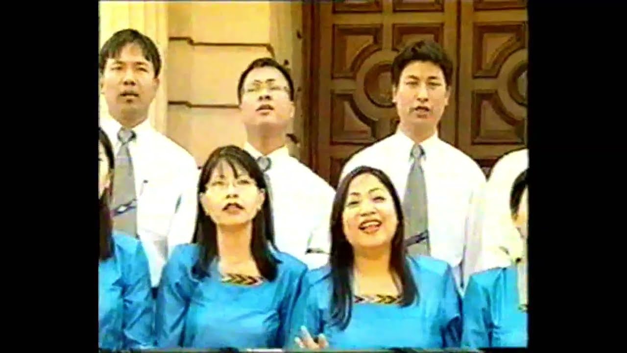 Ro hlu ka nei | Davids Singers 