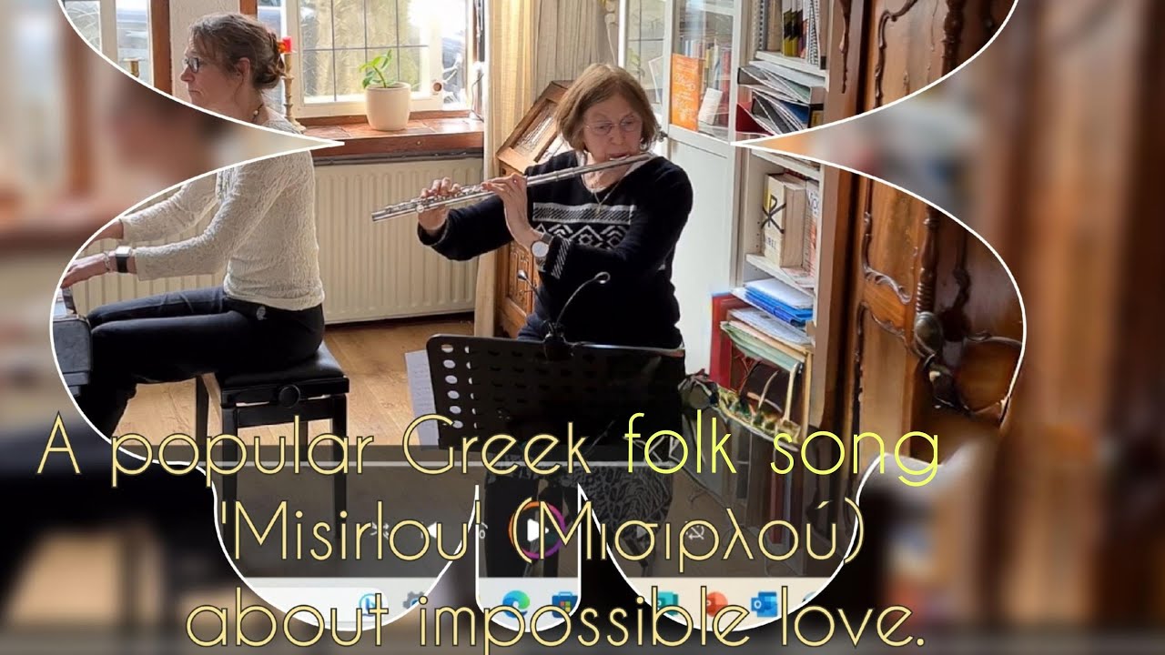 MISERLOU, A Greek folk song x