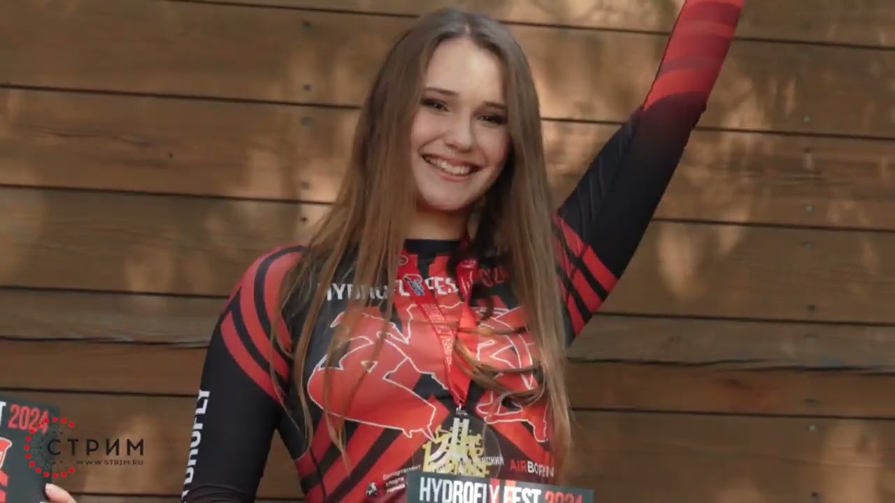 Мирелла Калашникова. Победа на международном гидрофлайфесте 2024