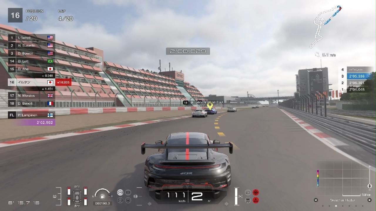 グランツーリスモ 7_マニュファクチャラーズ　ニュルブルクリンクGP　雨あり編
