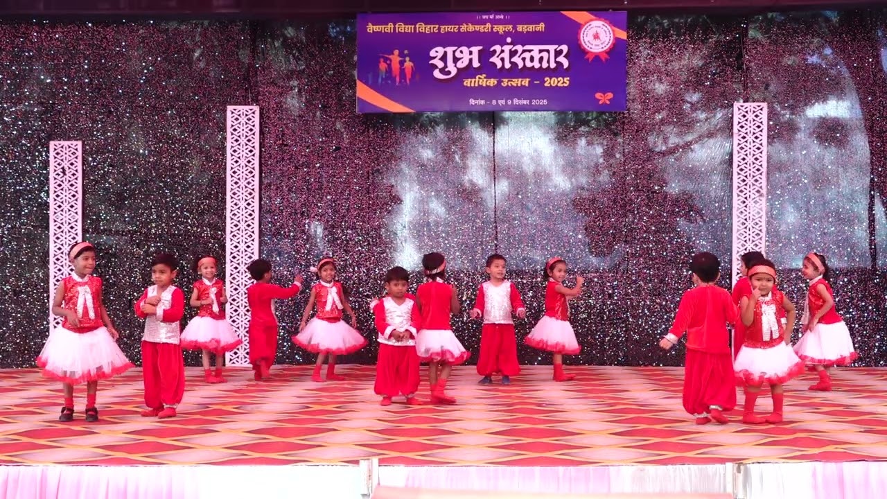 galati se mistake nursery student dance