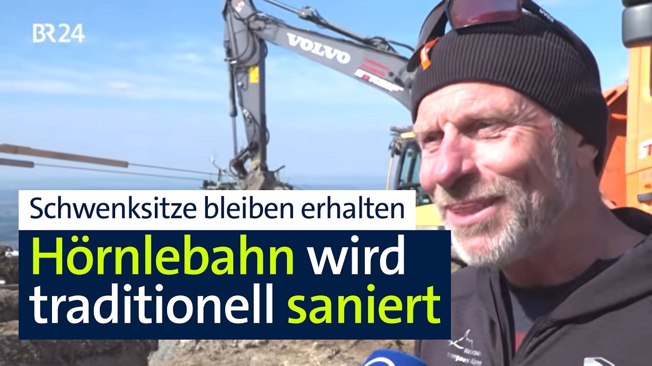 H&ouml;rnlebahn wird saniert - und bleibt doch die alte | Abendschau | BR24