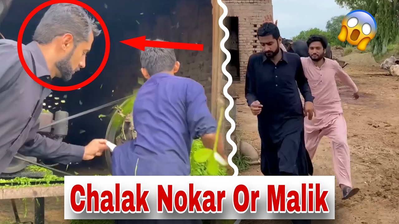 chaudhry ka lalchi Nokar 🤣🤣 | FarhanTeam4 : Funny Comedy video 😂