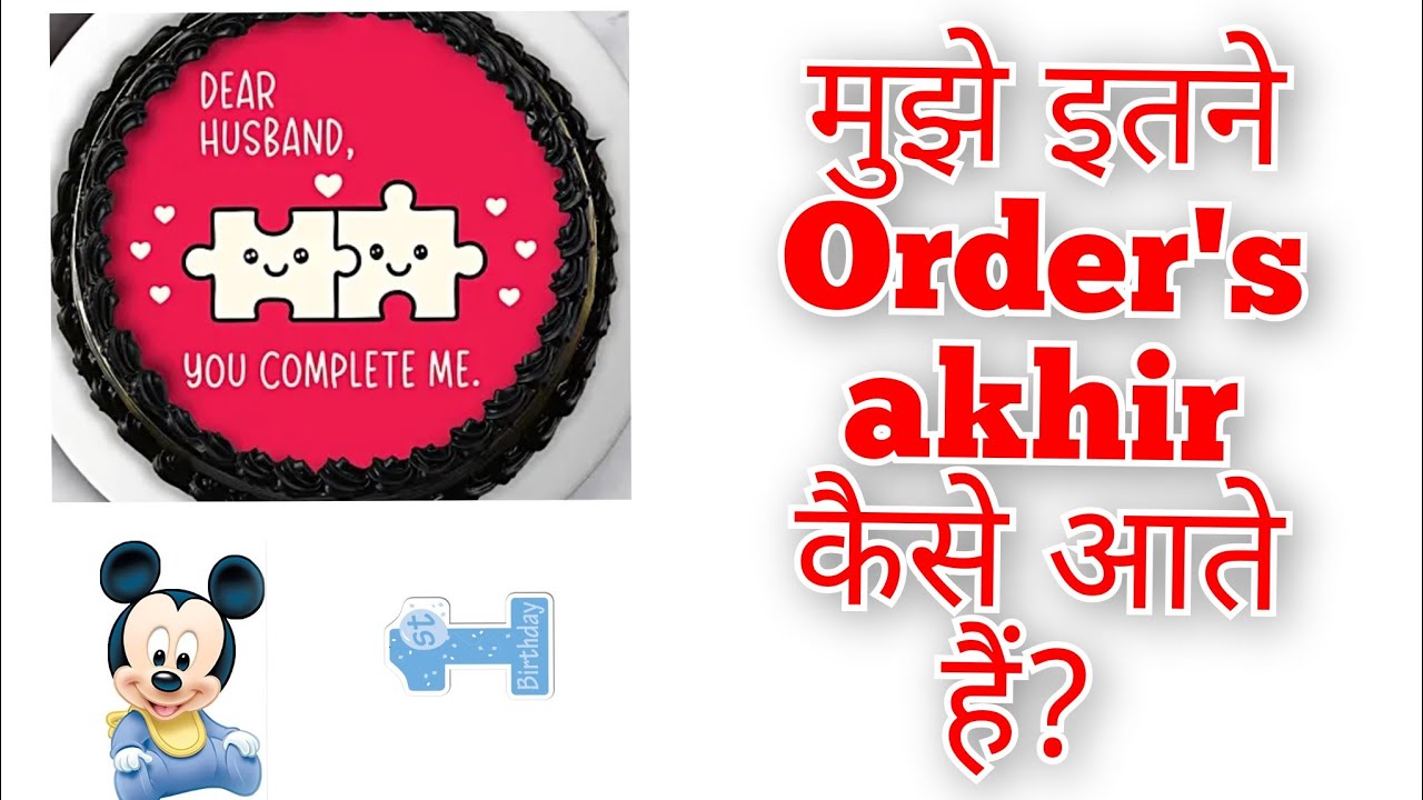 Valentine day special series #valetinecake #chocolatemoussecake