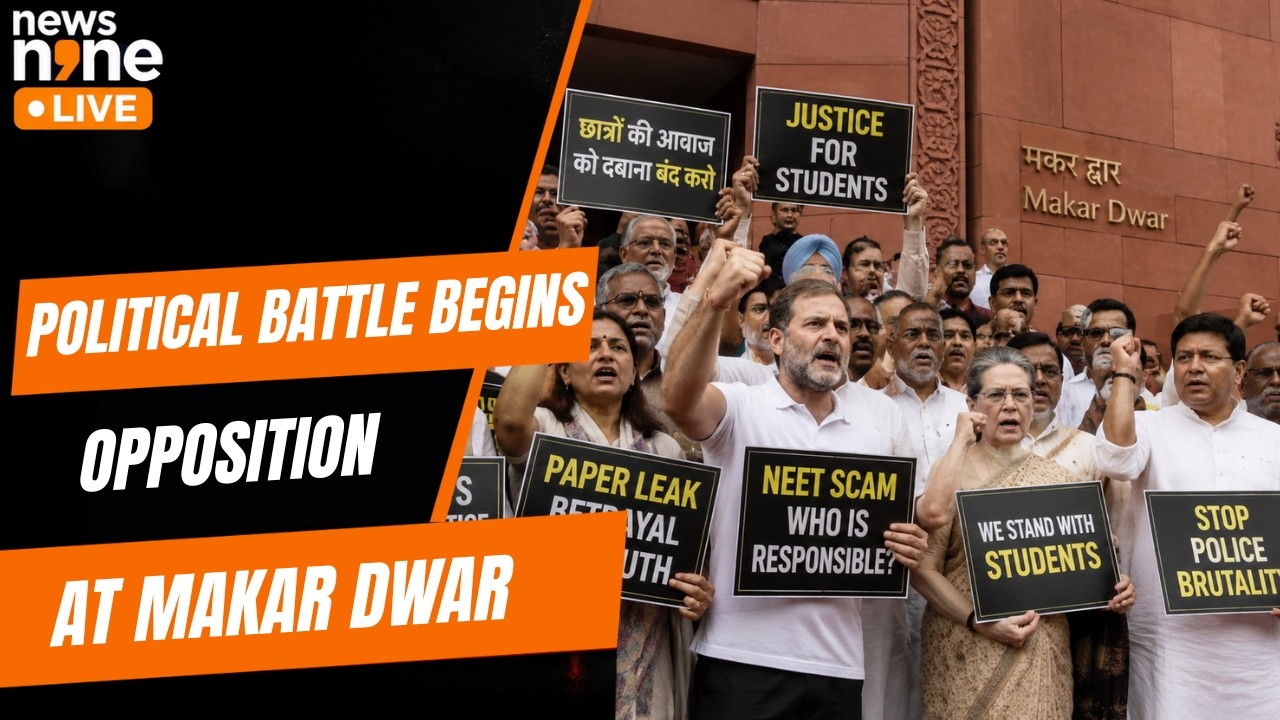 Opposition Protests At Makar Dwar Over Student Protest Row | News9