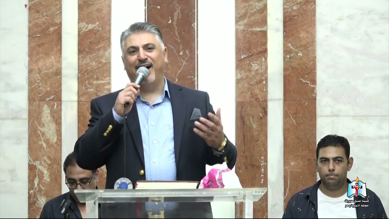 ميدلى ترنيمة بيحبنى مش لأنى انا حبيته + ترنيمة اؤمن بدم يسوع المسيح - الاخ زياد شحادة