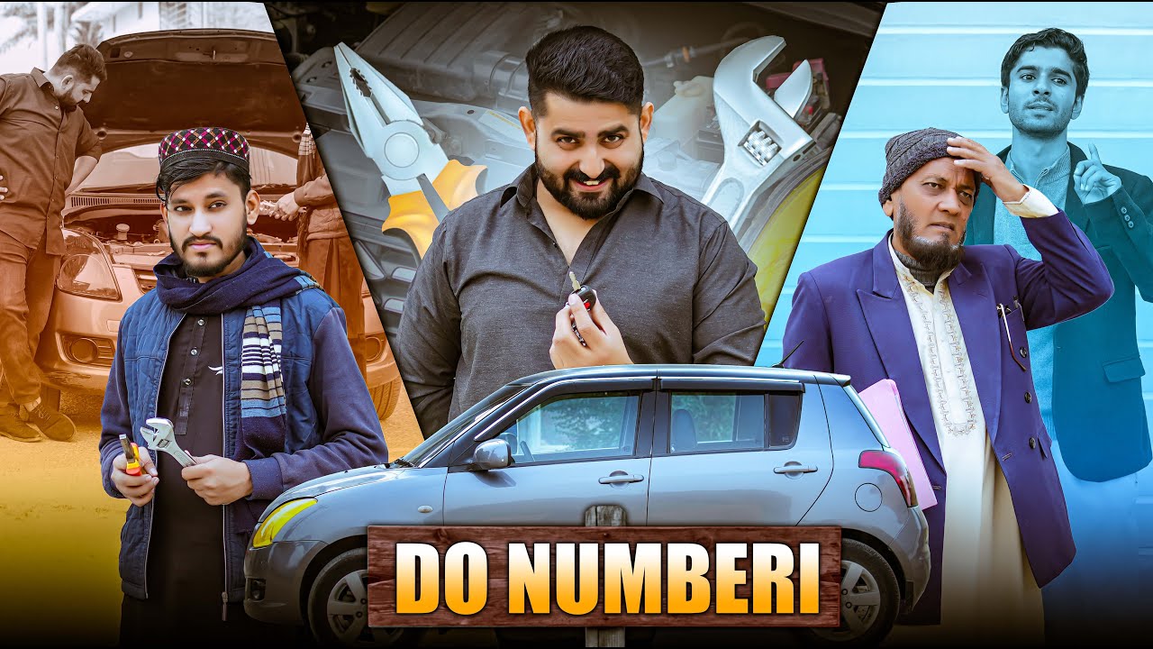 DO NUMBERI |  Kharaab Car Ka Chakkar | Ateeb Shah