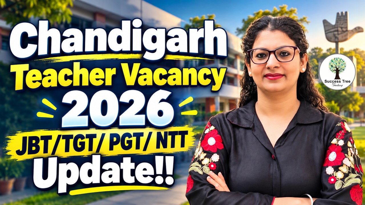 Chandigarh Teacher Vacancy 2026 | JBT/TGT/PGT/NTT | Big Update | Harjeet Ma'am