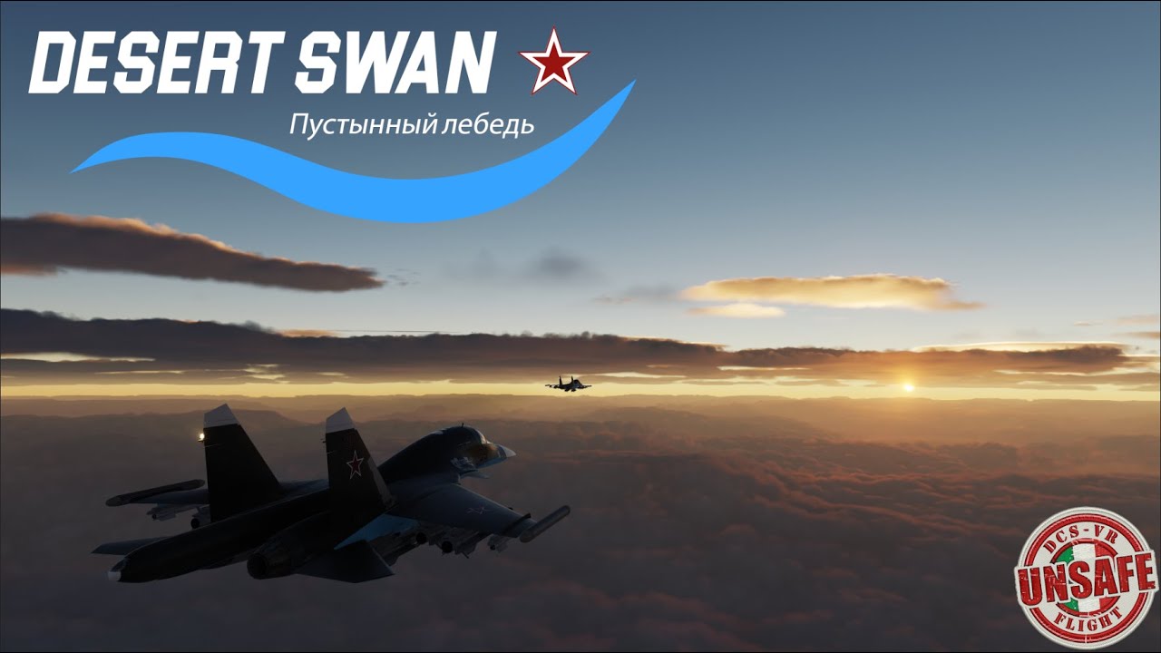 DESERT SWAN MISSION - UNSAFE - DCS - 2K