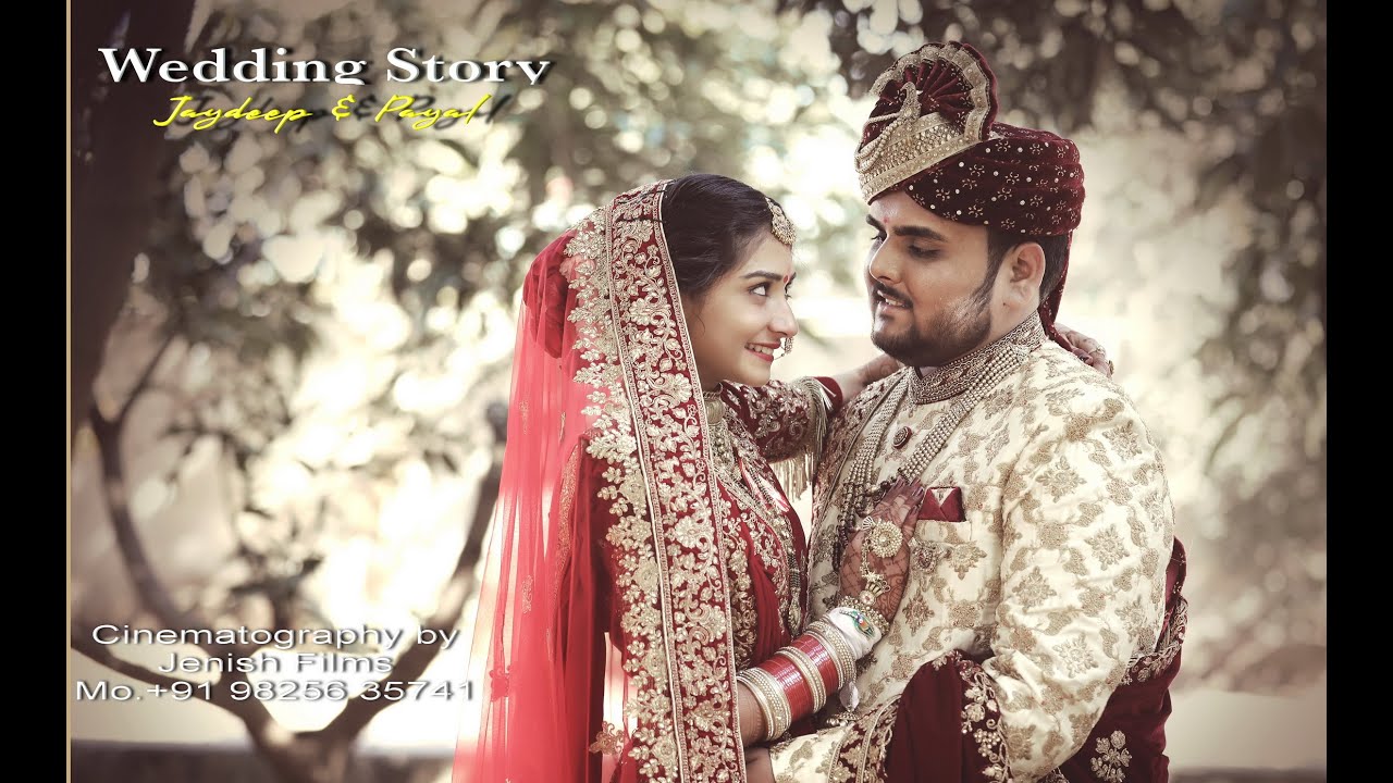 Best Wedding Short Film Jaydeep & Payal  by jenish films-Porbandar