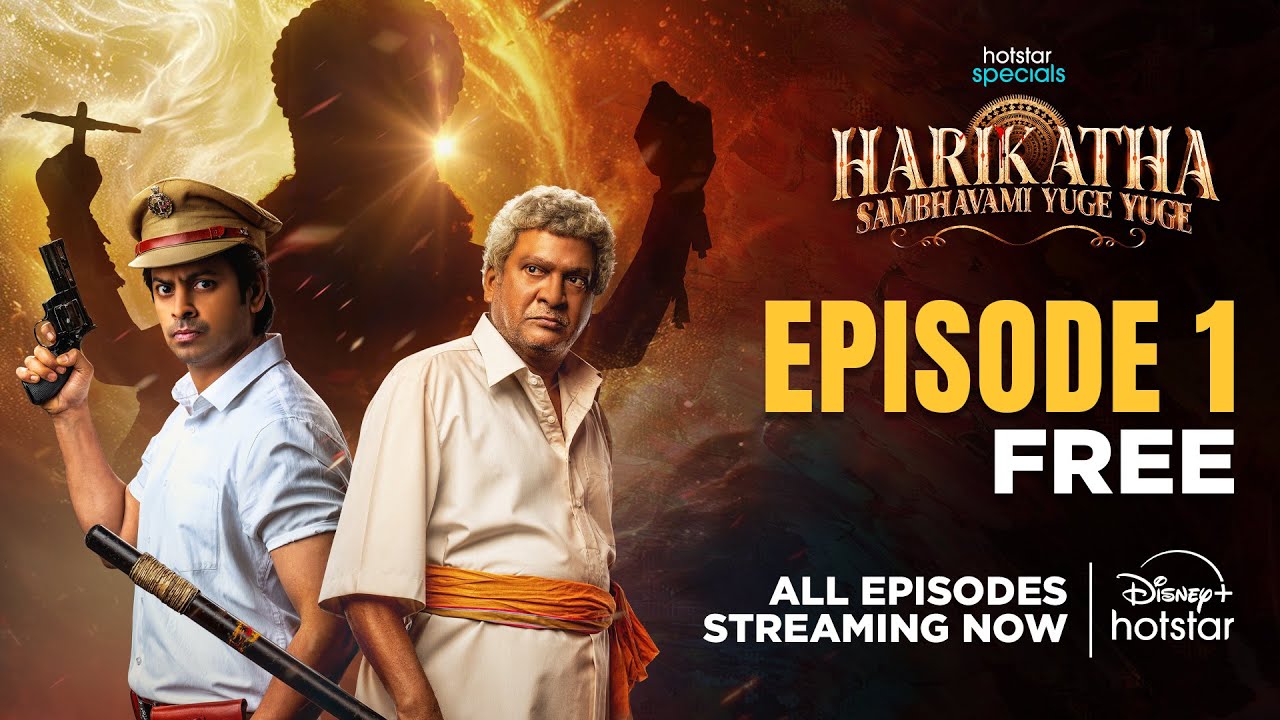 New title - Harikatha Episode 1 | Rajendra Prasad | SriRam | Watch now on Disney+ Hotstar