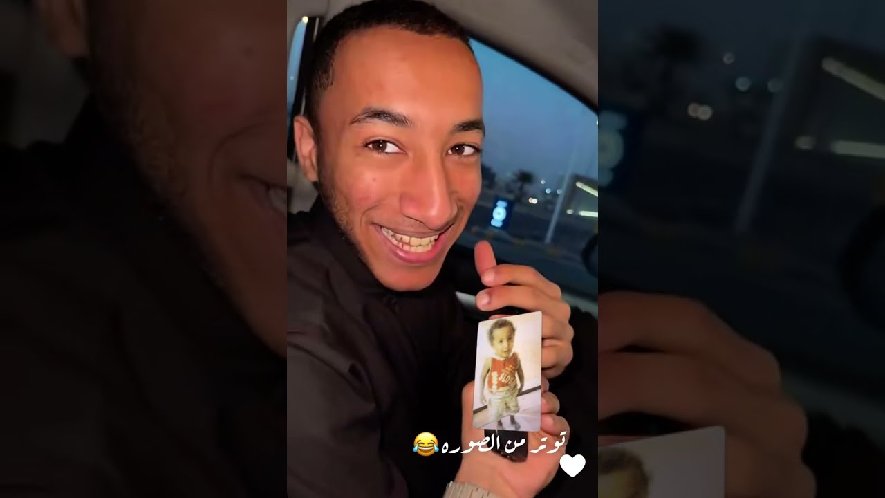 عشوري اللص المحترف 😂سنابات العشير